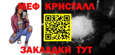 экстази Бузулук