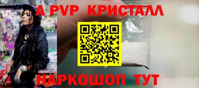 экстази Бузулук