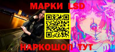 молекула духа Бугуруслан