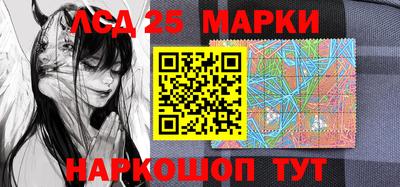 экстази Бузулук