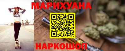 экстази Бузулук