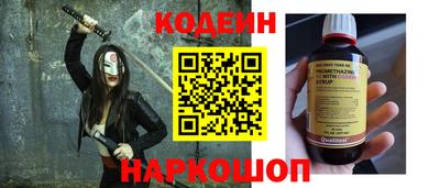 экстази Бузулук