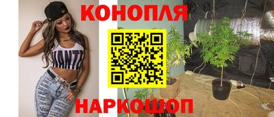 молекула духа Бугуруслан
