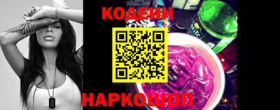 каннабис Моздок