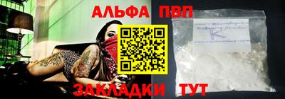 экстази Бузулук