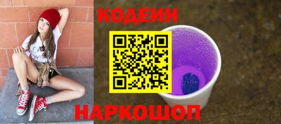 экстази Бузулук