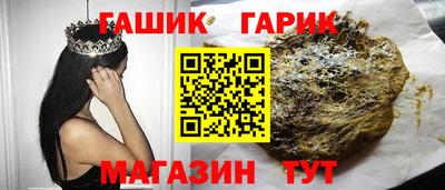 экстази Бузулук