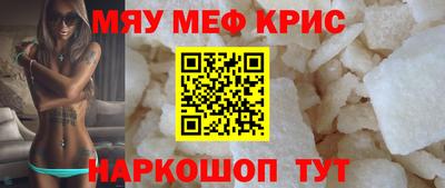 экстази Бузулук